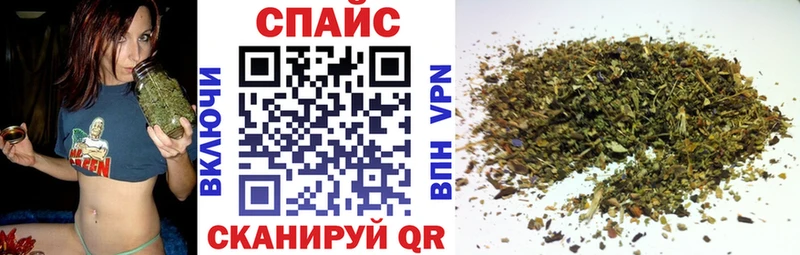 как найти   Катайск  Бутират BDO 33% 