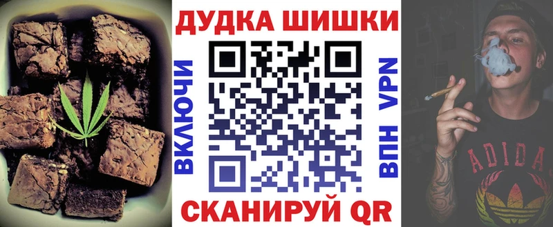 где купить наркоту  Катайск  Еда ТГК конопля 