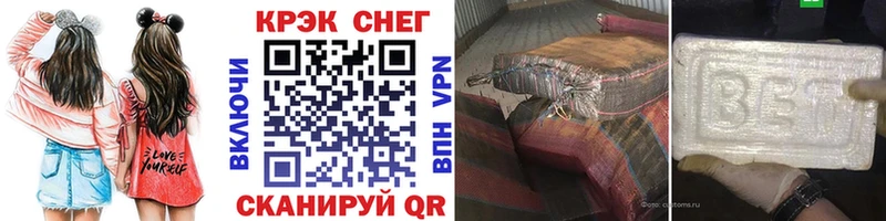 цены наркотик  Катайск  КОКАИН 99% 