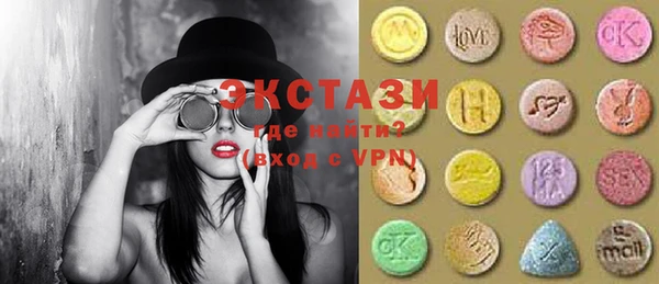 марки lsd Михайлов
