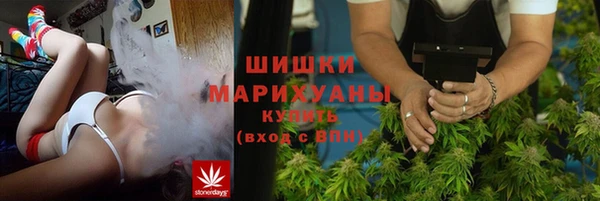 каннабис Надым