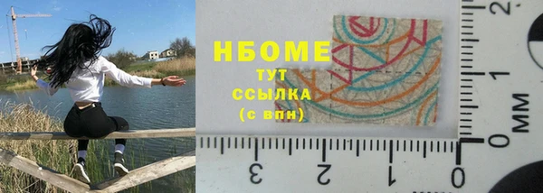 мдпв Михайловка