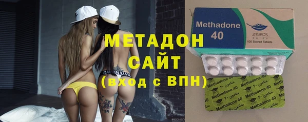 мдпв Михайловка