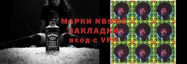 хмурый Медвежьегорск