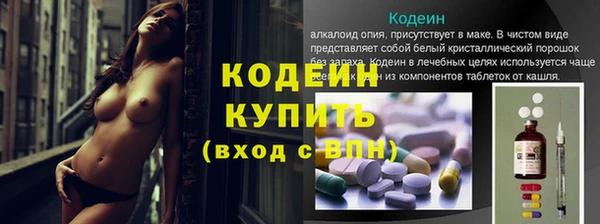 мдпв Михайловка
