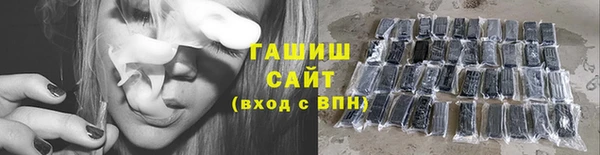 каннабис Надым