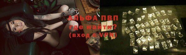 каннабис Надым