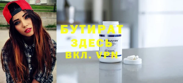 марки lsd Михайлов