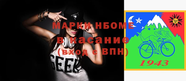 мдпв Михайловка