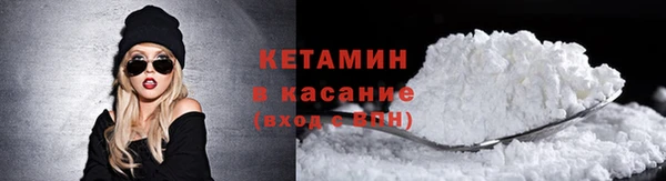 марки lsd Михайлов