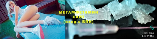 мдпв Михайловка