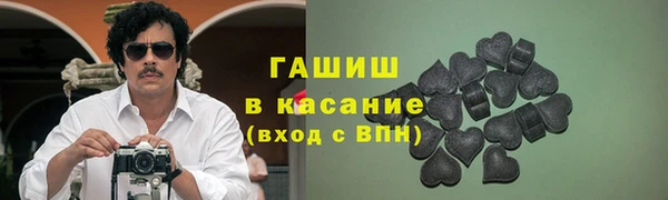 гидропоника Наволоки
