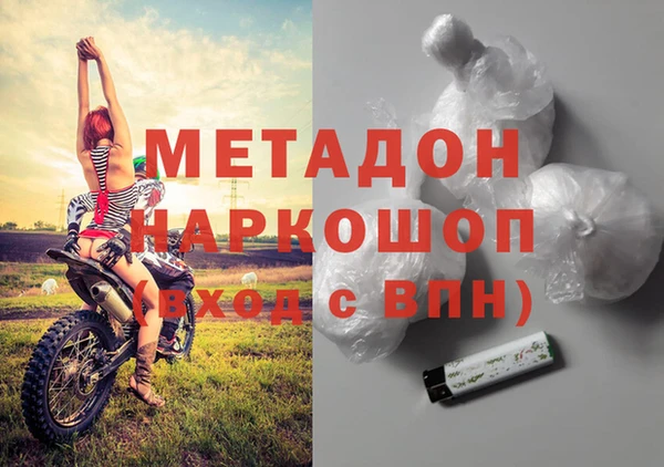 мдпв Михайловка