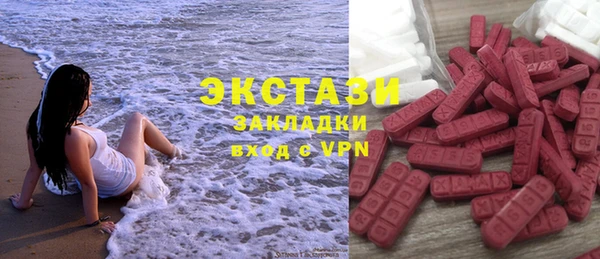 каннабис Надым