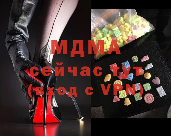 a pvp Туринск