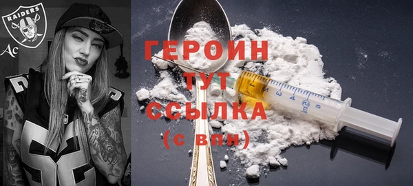 спайс Михайловск