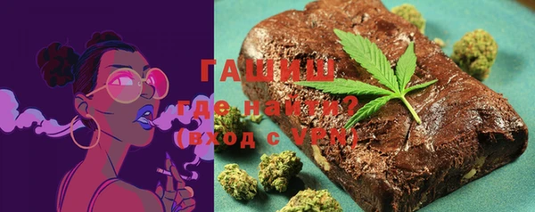 2c-b Киров