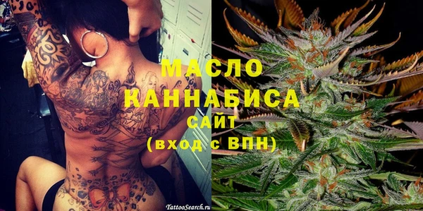 спайс Михайловск
