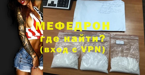 каннабис Надым