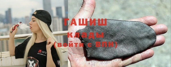 каннабис Надым
