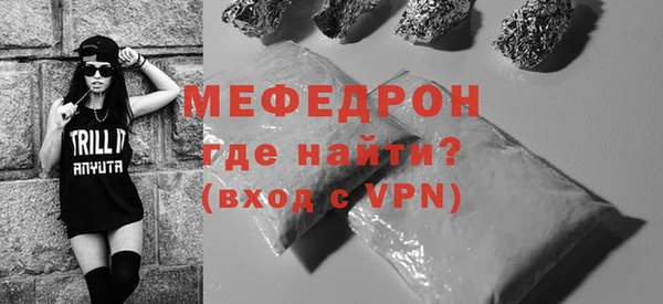 гидропоника Наволоки