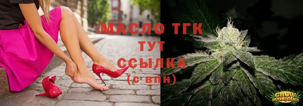 марки lsd Михайлов