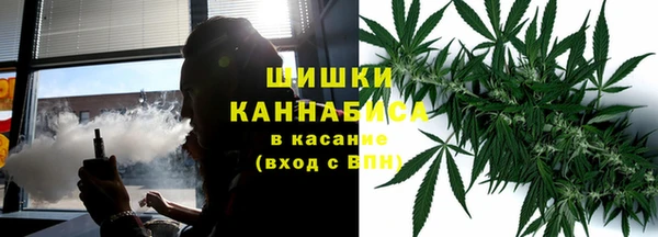 спайс Михайловск