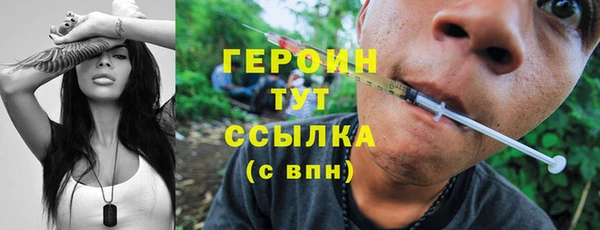 мдпв Михайловка