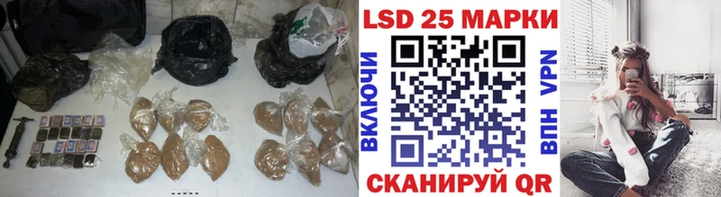 LSD-25 экстази ecstasy  Катайск 