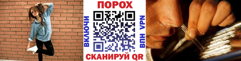 Первитин кристалл купить Катайск